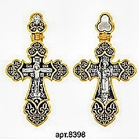 Крест православный "Распятие Христово" без камней в классическом стиле. Размеры - 4.5 см. × 2.5 см. Вес - 6,5 г.