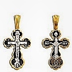 Крест православный "Распятие Христово" без камней в классическом стиле. Размеры - 3 см. × 1.5 мм. Вес -2.5 г. 