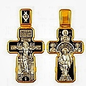 Крест православный "Распятие Христово" без камней в классическом стиле. Размеры - 4.5 см. × 2.2 см. Вес - 11 г. 