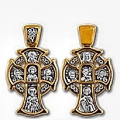 Крест православный "Господь Вседержитель" в классическом стиле. Размеры - 3.5 см. × 2.1 см. Вес - 8 г. 