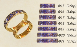 Обручальные кольца 585 пр. широкие в классическом стиле с узором под эмаль от 15 до 21 размера. Вес от 2.9 г.