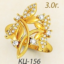 Кольцо  односплавное 585 пр. в форме бабочек в стиле модерн. Камни - 2 мм. -5 шт., 1.25 мм. - 28 шт. Вес - 3 г.