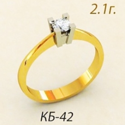Кольцо с цирконом в классическом стиле как для помолвки так и для повседневной носки. Вес - 2.1 г., диаметр камня - 4 мм. 