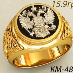 Кольцо двухсплавное с гербом Российской Федерациид с агатом в глухой касту в стиле классицизма. Вес - 15,9 г.