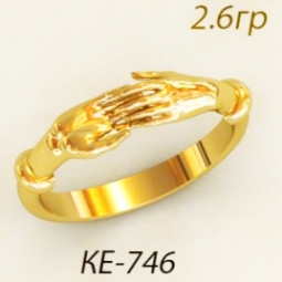 Обручальные кольца 585 пр. в стиле модерн в форме двух рук без камней из жёлтого сплава. Вес 2.6 г.