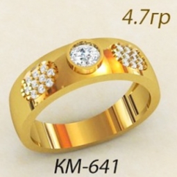 Обручальные кольца 585 пр. с циконами в стиле арт - деко. Камни: 3,5 мм. - 1шт., 1 мм. - 20 шт. Вес 4,7 г.