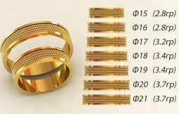 Обручальные кольца 585 пр. широкие с филигранями в классическом стиле от 15 до 21 размера. Вес от 2.8 г.
