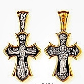 Крест православный" Распятие Христово. Святитель Николай Чудотворец "