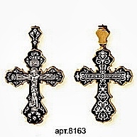 Крест православный "Распятие Христово" без камней в классическом стиле. Размеры - 3.8 см. × 2.2 см. Вес 8 г.
