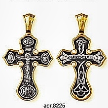 Крест православный "Распятие Христово" без камней в классическом стиле. Размеры - 4.5 см. × 2.5 см. Вес - 9 г.