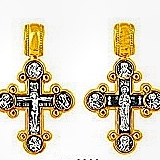 Крест православный "Распятие Христово" без камней в классическом стиле. Размеры - 3.6 см. × 2.1 см. Вес - 6 г.