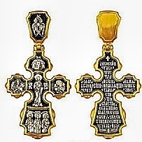 Крест православный "Господь Вседержитель" в классическом стиле. Размеры - 4.8 см. × 2.5 см. Вес - 11 г.