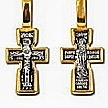 Крест православный "Распятие Христово" без камней в классическом стиле. Размеры - 2.7 см. × 1.1 см. Вес - 3 г.