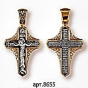 Крест православный "Распятие Христово" без камней в классическом стиле. Размеры - 3.7 см. × 2 см. Вес - 5 г. 