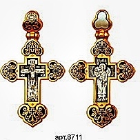 Крест православный "Распятие Христово" без камней в классическом стиле. Размеры - 4,5 см. × 2.5 см. Вес - 8 г. 
