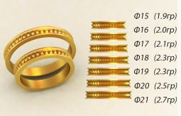 Обручальные кольца 585 пр. широкие в классическом стиле с рисунком от 15 до 21 размера. Вес от 1.9 г.