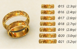 Обручальные кольца 585 пр. широкие в классическом стиле с рисунком от 15 до 21 размера. Вес от 2.3 г.