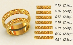 Обручальные кольца 585 пр. широкие в классическом стиле с рисунком от 15 до 21 размера. Вес от 2.5 г.