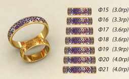 Обручальные кольца 585 пр. широкие в классическом стиле с рисунком под эмаль от 15 до 21 размера. Вес от 3 г.