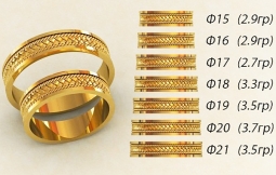 Обручальные кольца 585 пр. широкие в классическом стиле с рисунком от 15 до 21 размера. Вес от 2.9 г.