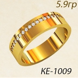 Обручальное кольцо односплавное широкое с цирконами в стиле хай - тек. Камни - 1.25 мм. - 22 шт., вес - 5.9 г. 
