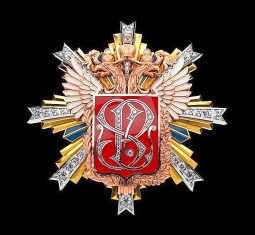 Орден юбилейный наградой с  логотипом организации с эмалью из серебра 925 пр. с нанесением позолоты. 