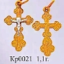 Крест 585 пр. нательный православный односплавный  в классическом стиле с накладкой. Вес - 1.1 г. 