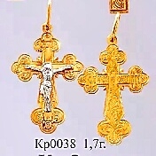 Крест 585 пр. нательный православный односплавный  в классическом стиле с накладкой. Вес - 1.7 г. 