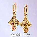 Крест 585 пр. нательный православный односплавный  в классическом стиле без накладки. Вес - 0.7 г. 