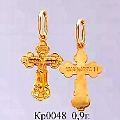Крест 585 пр. нательный православный односплавный  в классическом стиле без накладки. Вес - 0.9 г. 