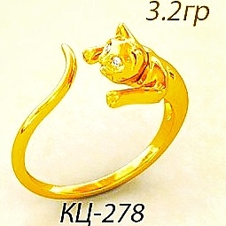 Кольцо 585 пр. с цирконами изготовленное в кошки в стиле модерн. Камни - 1.25 мм. - 2 шт., вес - 3.2 гр.